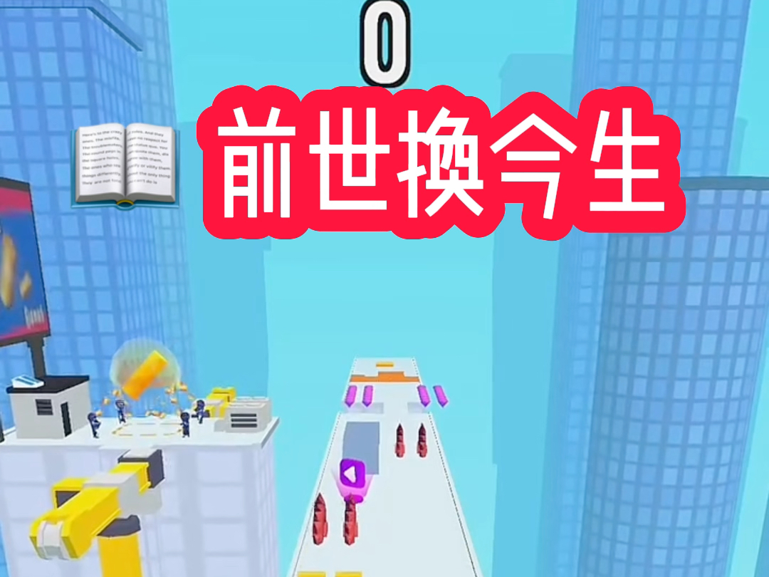 前世换今生【老福特lofter看后续】