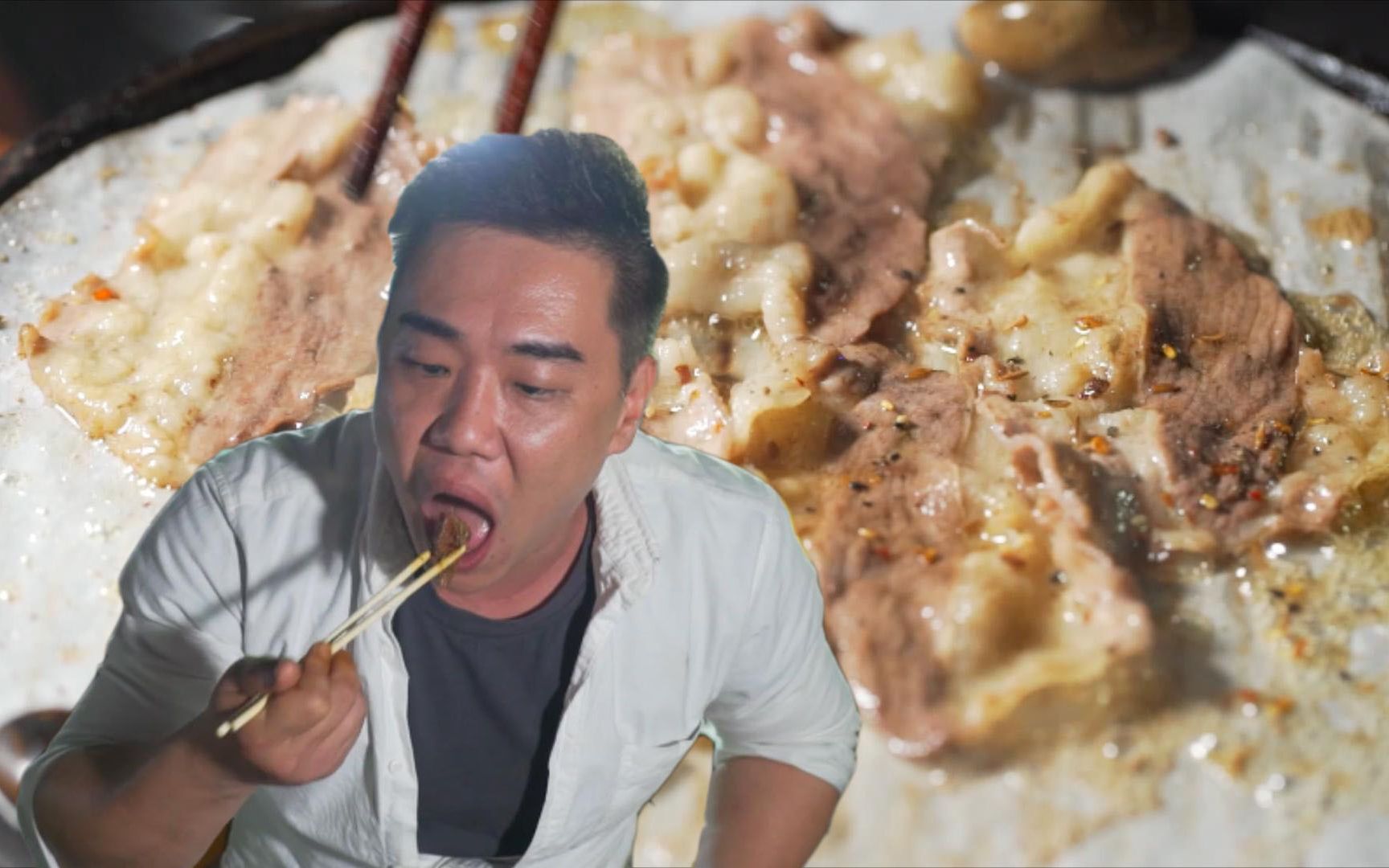 【品城记】探食东莞最"火爆"的烧烤档,这么大一盆肥牛,四个大男人都能