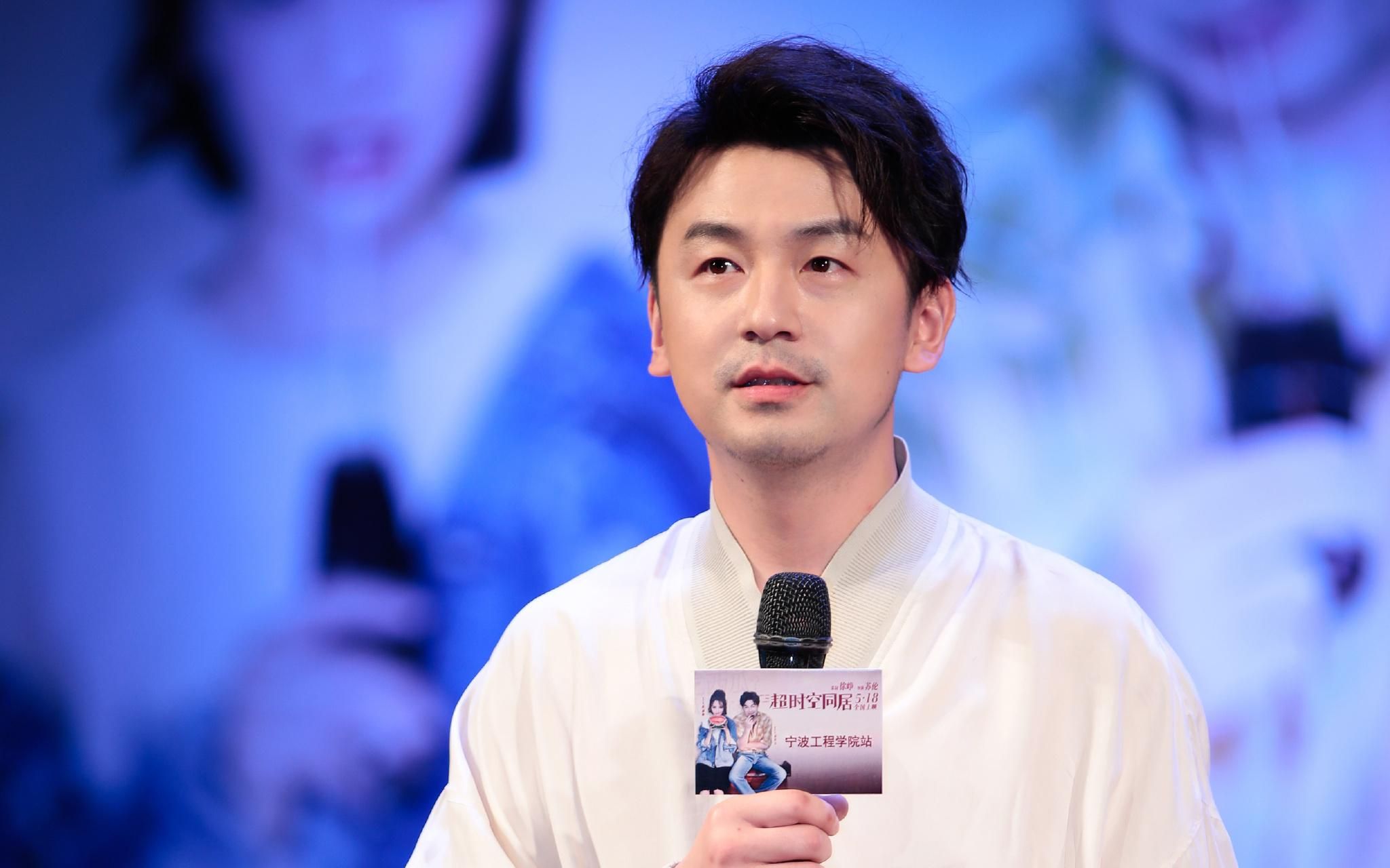 鲁豫有约:雷佳音工作一连50多个小时不睡觉,自曝拉黑经纪人_哔哩哔哩