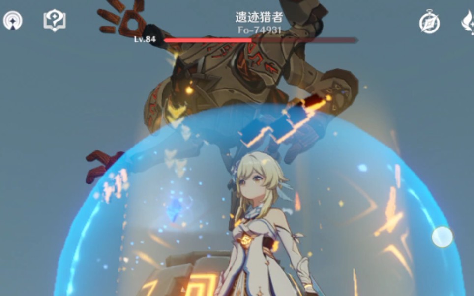 遗迹猎者,它被顶坏了