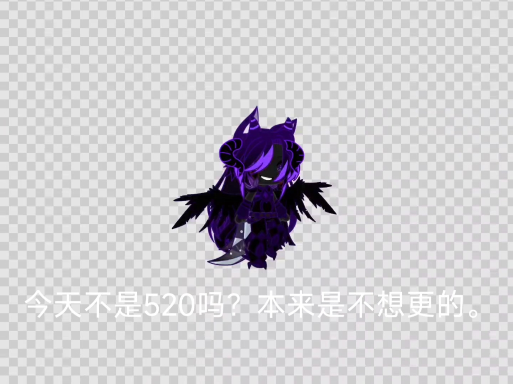 【尤里_阿尔特修_异教】我的最新作品,快来一睹为快!