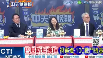 歼10C181公里外击落阵风远超官方射程!每次击中都有数据传回!