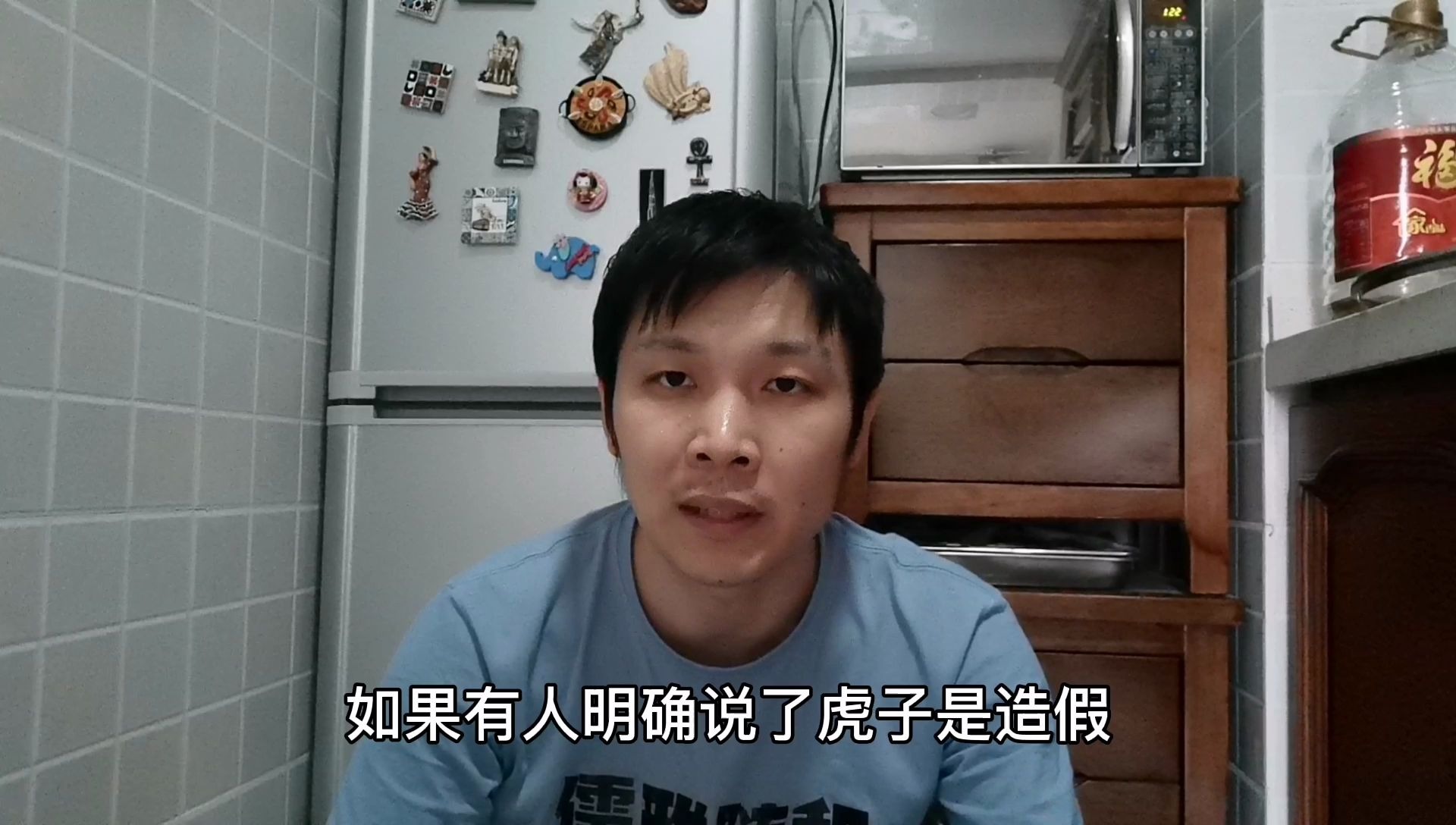 虎子的后半生调查证明确实得了癌症那么卡夫卡松饼君估计也确实是得病