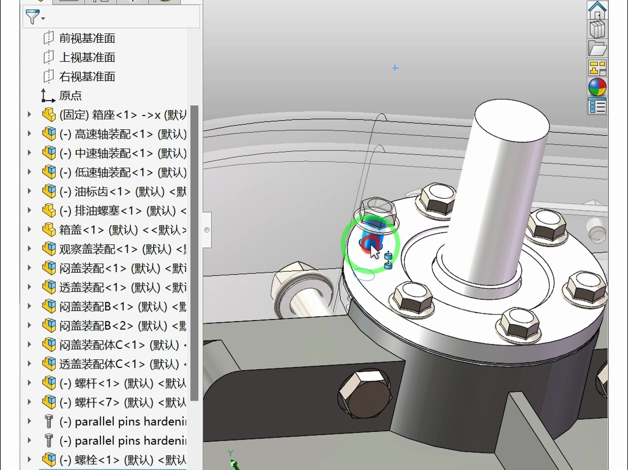 SolidWorks装配体建模中alt键的巧妙应用哔哩哔哩bilibili