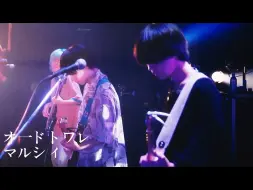 Download Video: 【中字Live】オ一ドトワレ（淡香水）-マルシィ