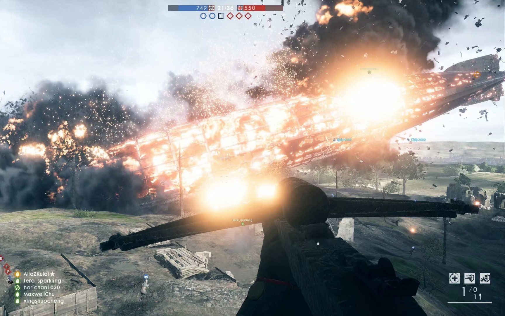 战地1全高特效炸飞艇别人玩的战地我玩的骑马模拟器