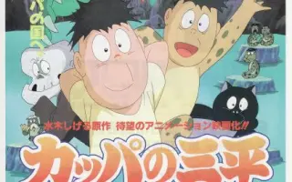 天野由梨 搜索结果 哔哩哔哩 Bilibili
