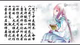 [图]【治愈】 letter song（致十年后的自己的一封信，很长很长）