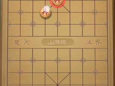 JJ象棋