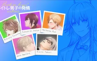 男子校女体化 搜索结果 哔哩哔哩 Bilibili