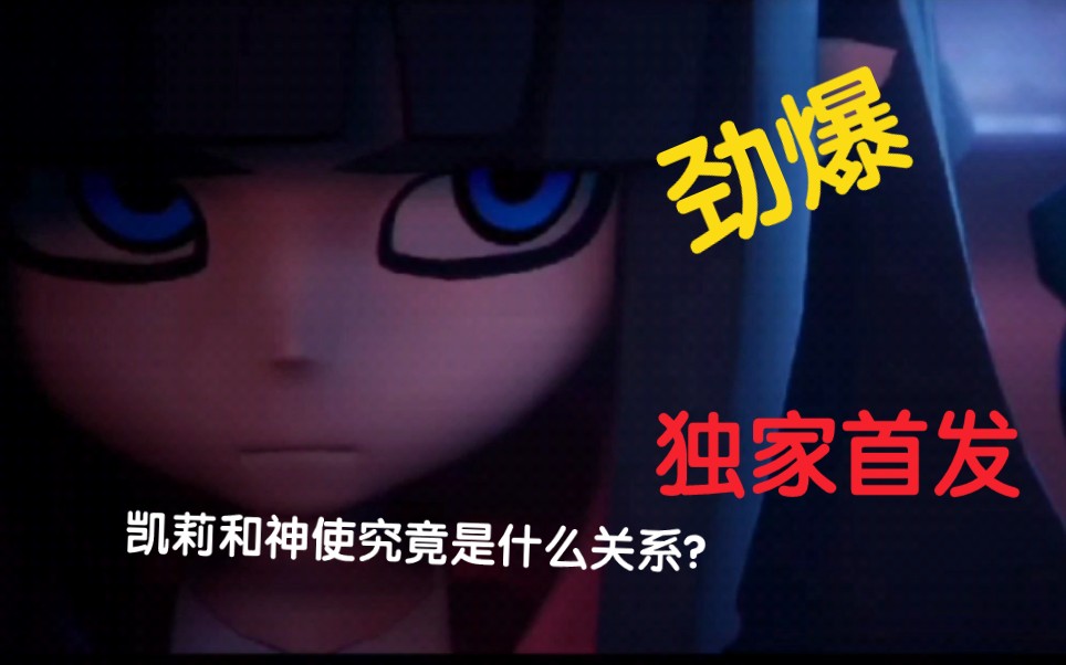 用金的声音配老骨头是什么样的体验?