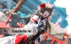 Descargar video: 【FF14/MOD】车厘子！