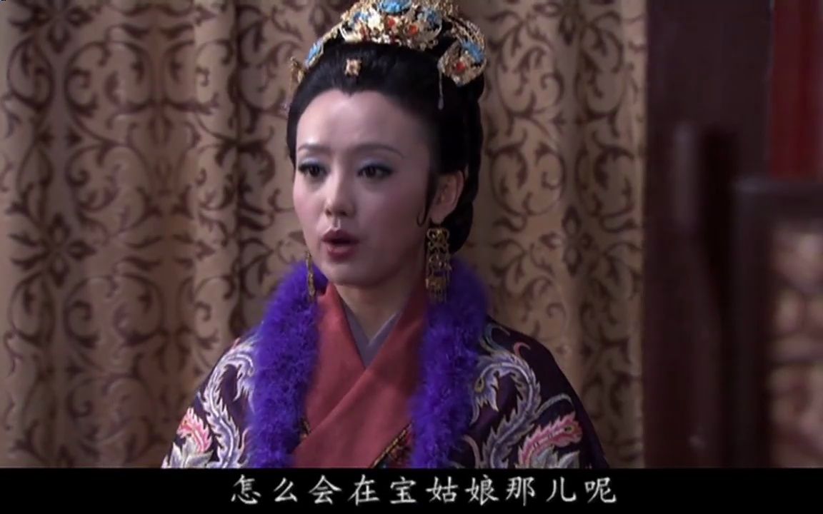 黛玉传:混世魔王贾宝玉,一见黛玉秒变奶狗