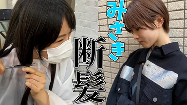 ラポスタギャラリー 石井蘭 ME:I 石井蘭 #RAN #ME_I #ミーアイ 蘭ちゃんホント出世しましたね