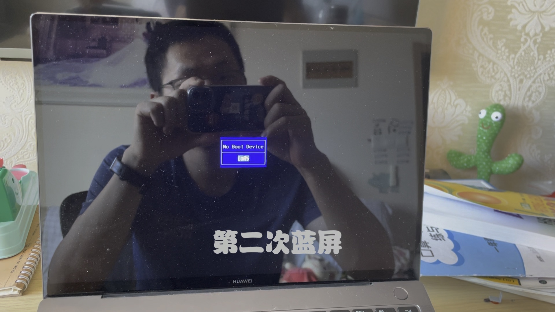 华为热点连接不上电脑(华为的热点电脑连接不上)