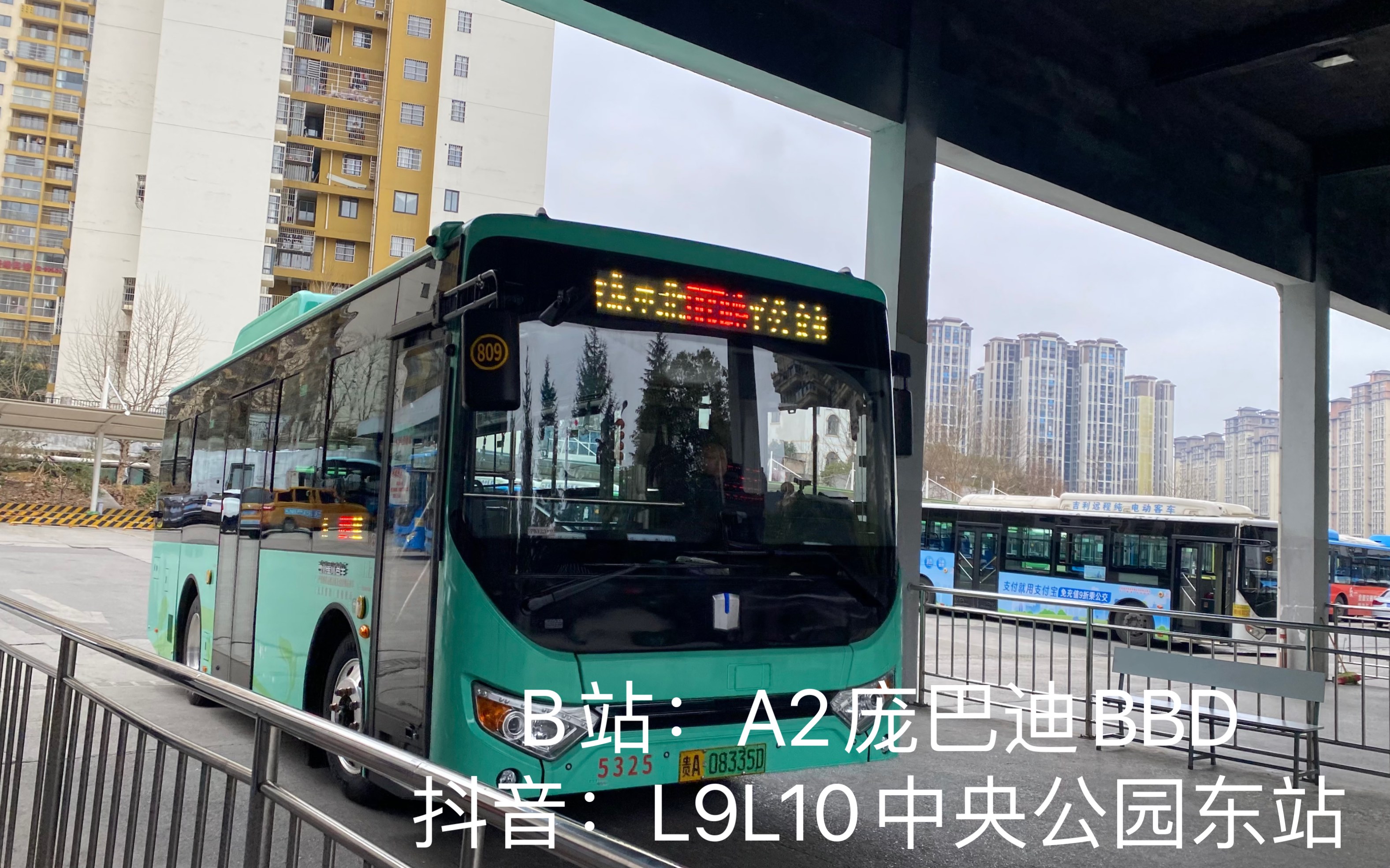 贵阳13路公交车图片