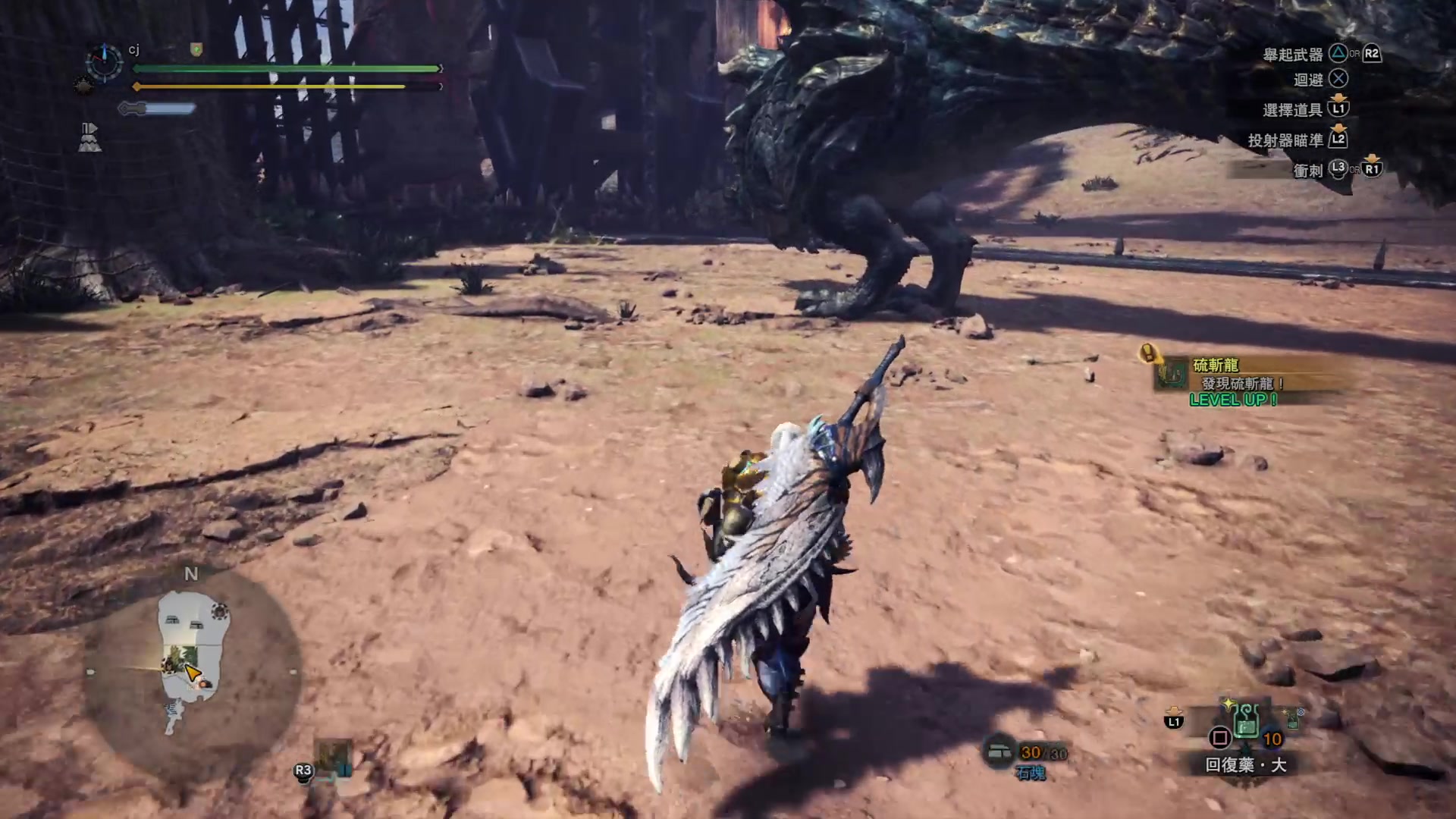 【mhwi】大剑 斗技大会04硫斩龙 905