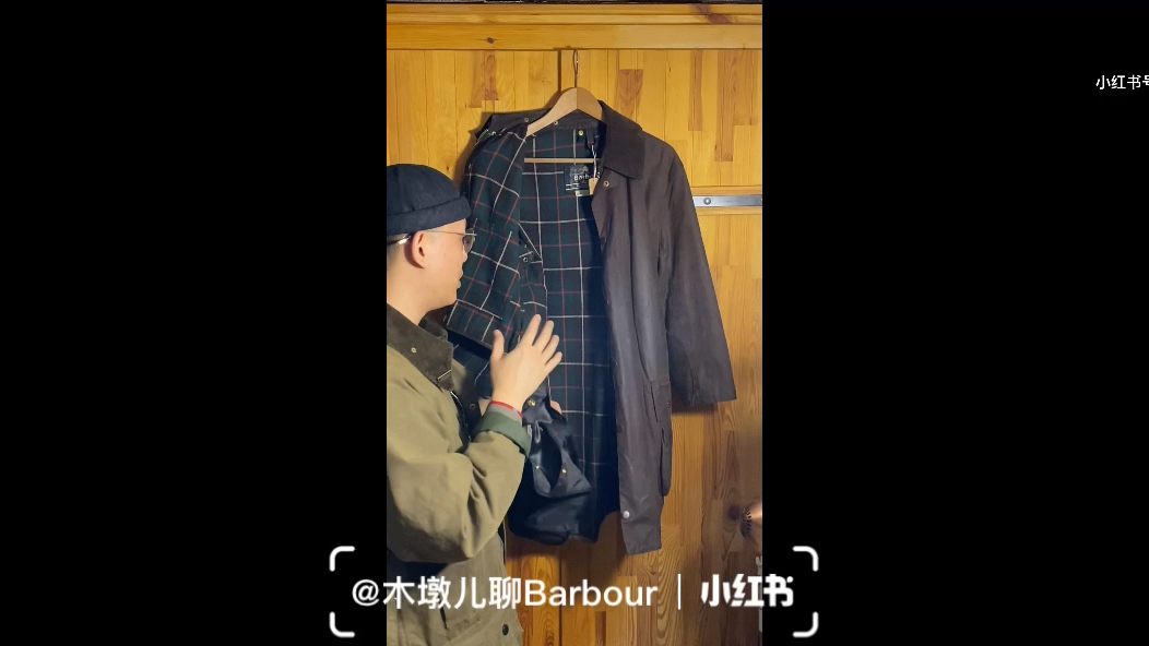 【款式】最具有标志性的一皇冠barbour哔哩哔哩bilibili