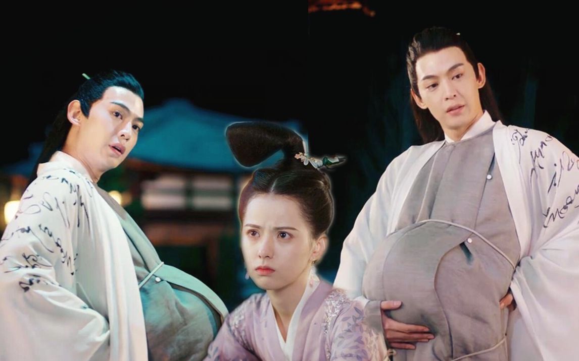 殿下大人王爷王妃双双c位出道男人怀孕笑skr人