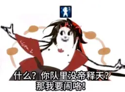 Télécharger la video: 阴阳师八周年福袋开箱