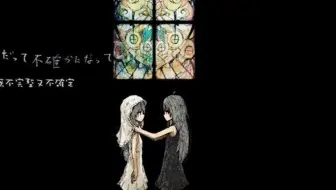 オレンジ トーマ 歌ってみた By Obake 哔哩哔哩 Bilibili