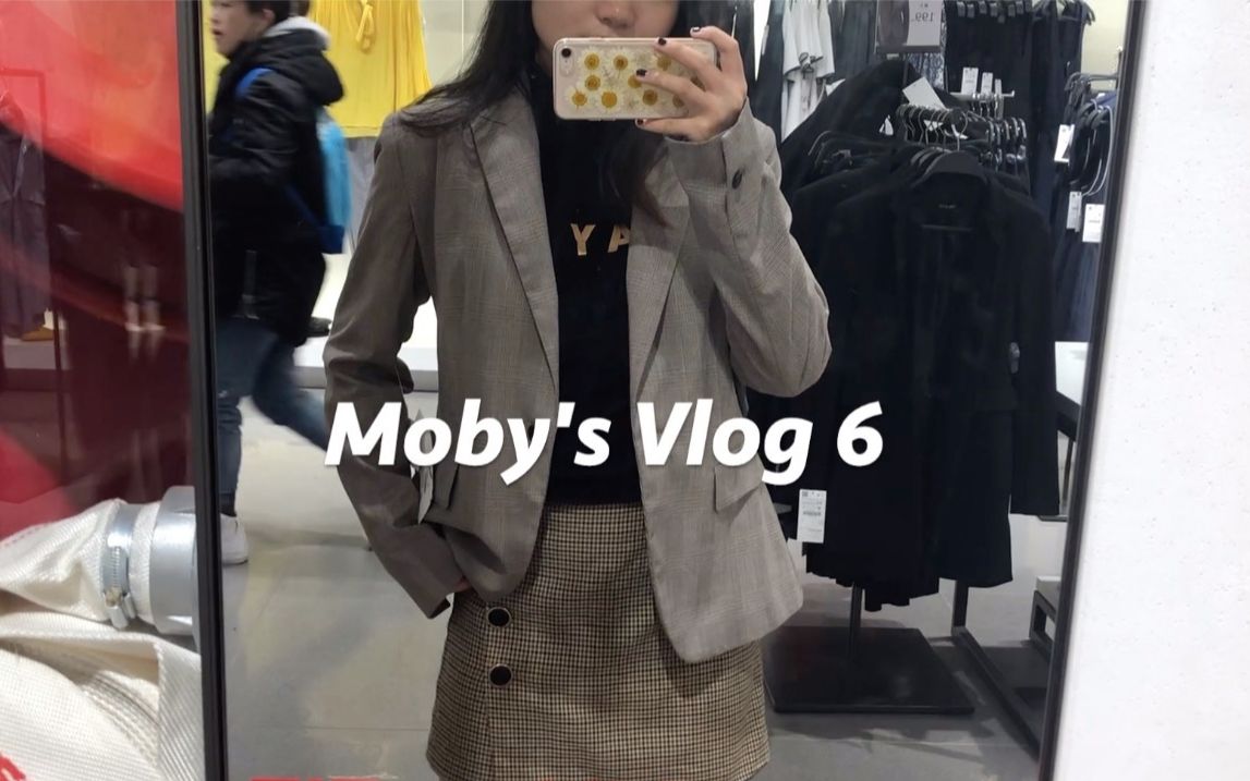 【Moby】VLOG北大校园一周记;上课吃饭健身房逛街;春天的北大哔哩哔哩bilibili