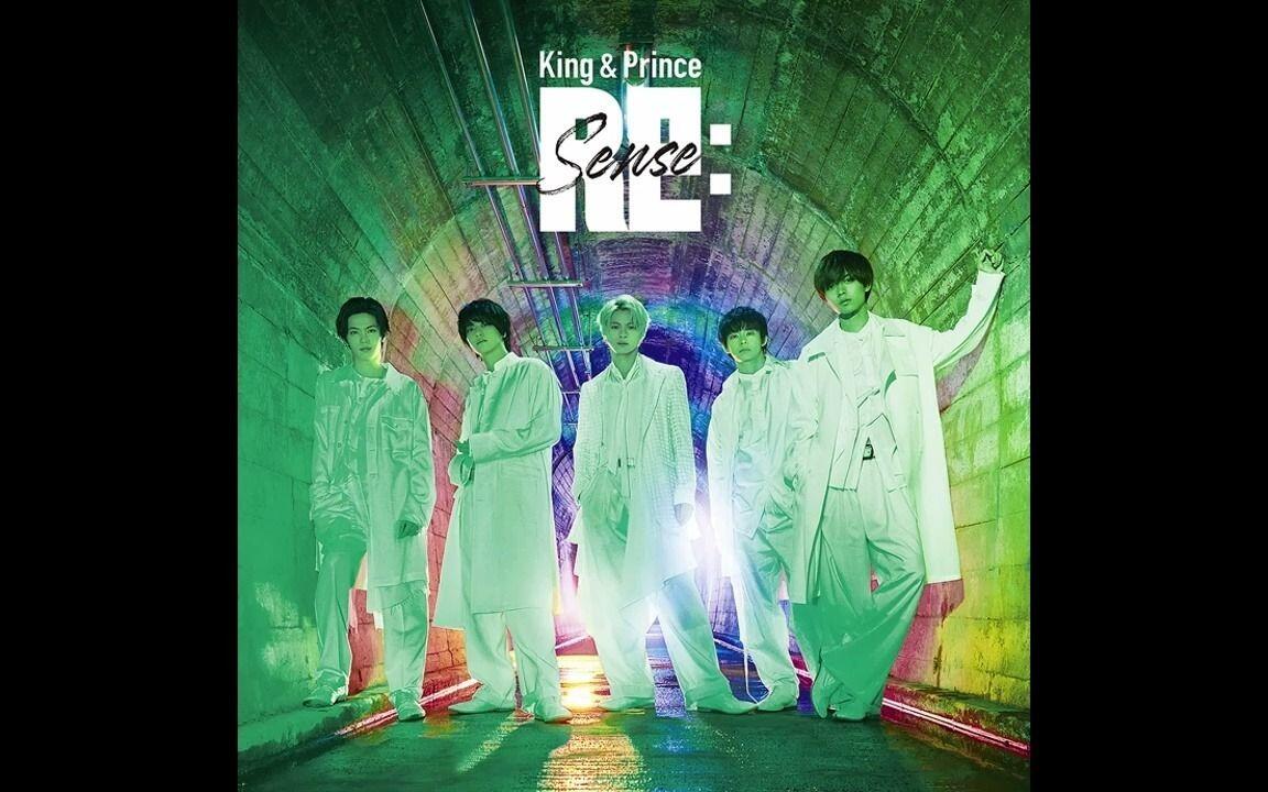 King & Prince】Re:Sense Full Album_哔哩哔哩_bilibili