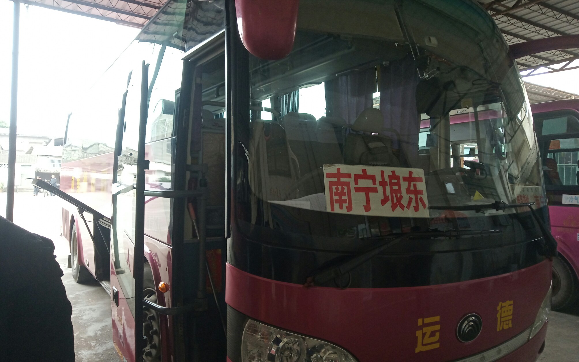 【水结冰实验】累成"费劲夫",就为这三分钟.