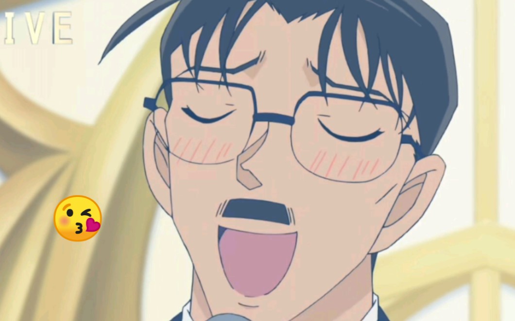 工藤优作x藤峰有希子|犯花痴的新一爸爸好可爱