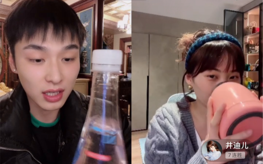 20220116刘帅宇直播录屏部分录屏