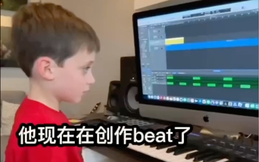 [图]幼儿园音乐天赋小孩儿Miles