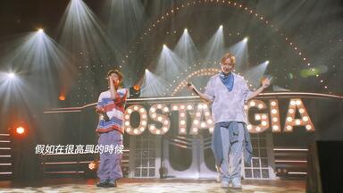 w-inds. FAN CLUB LIVE TOUR 2024〜M,M,S〜 (Blu-ray)_哔哩哔哩_