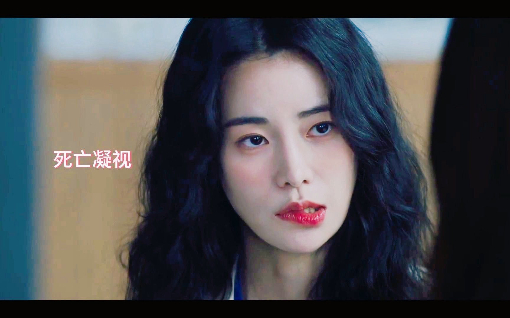 依旧是个疯女人呀,情绪管理大师稳定发疯,韩剧《国民死刑投票》林智妍