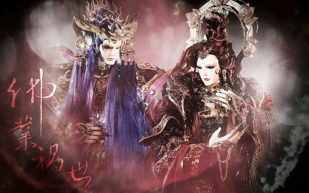 霹雳武戏之刀无极罗喉鏖战佛业双身