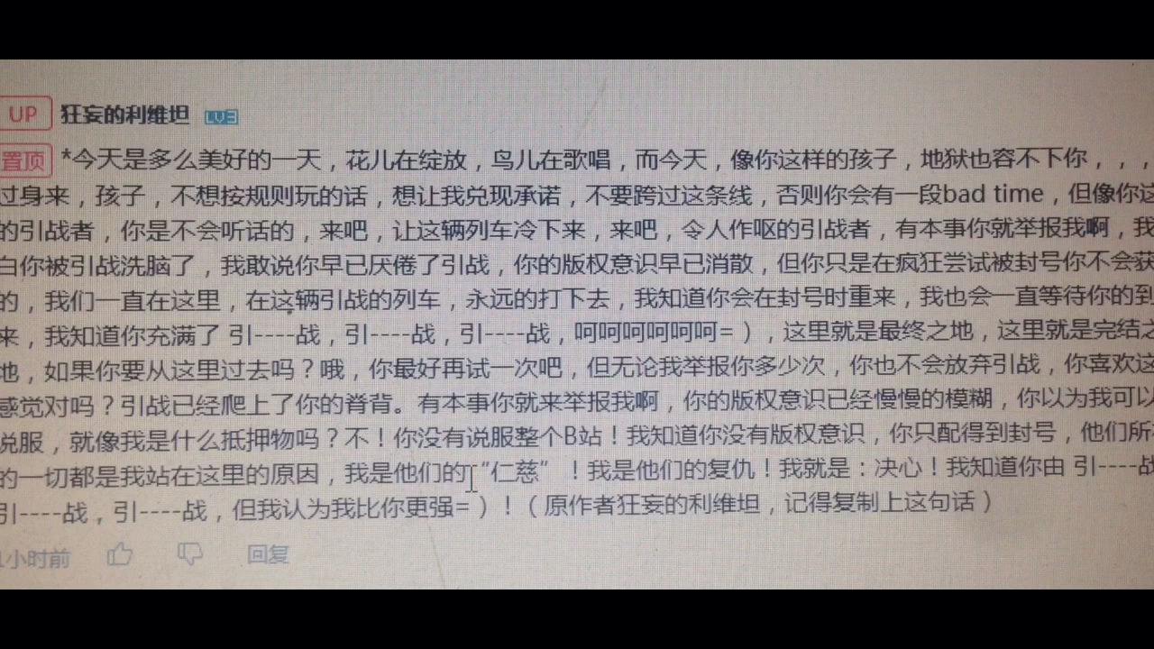 给迷你狗们写的歌