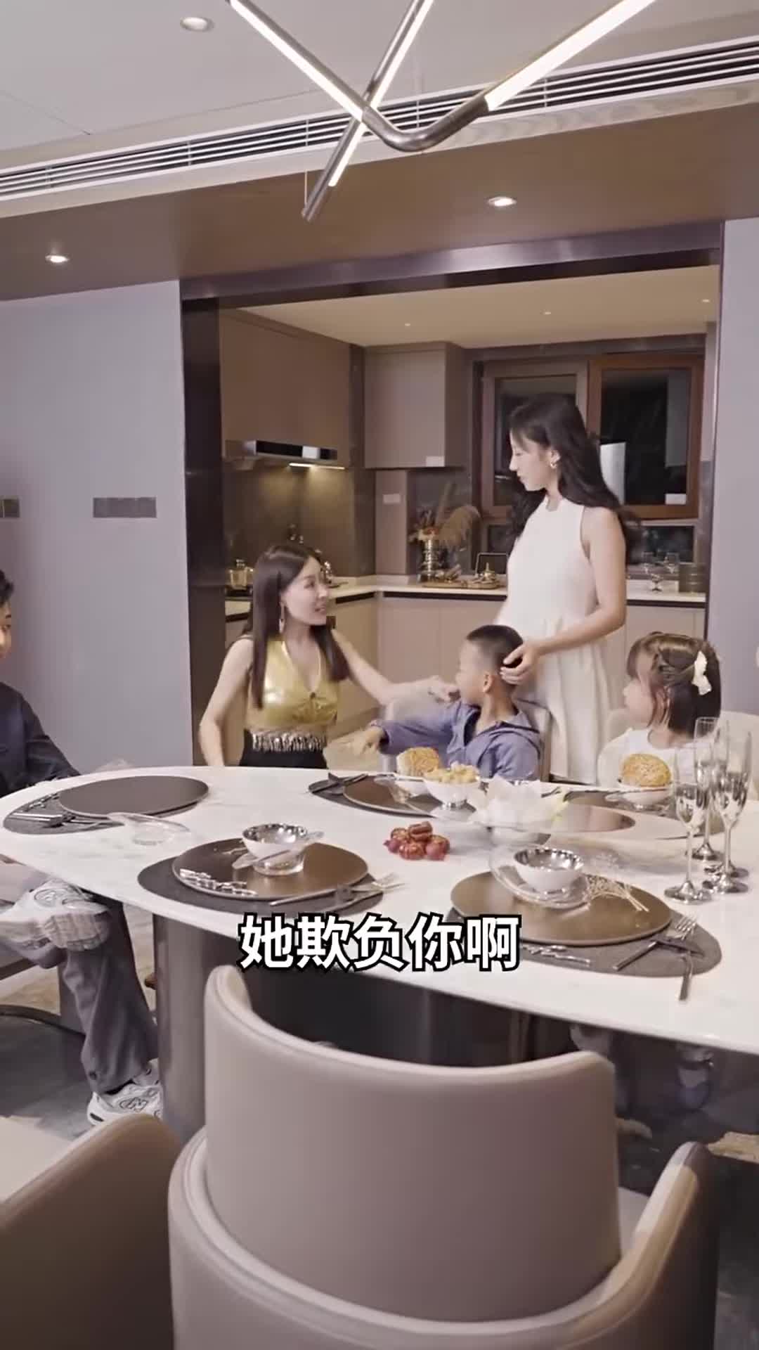 [图]破镜重圆！陈逸手持婚书被羞辱退婚，却与女总裁再次相爱