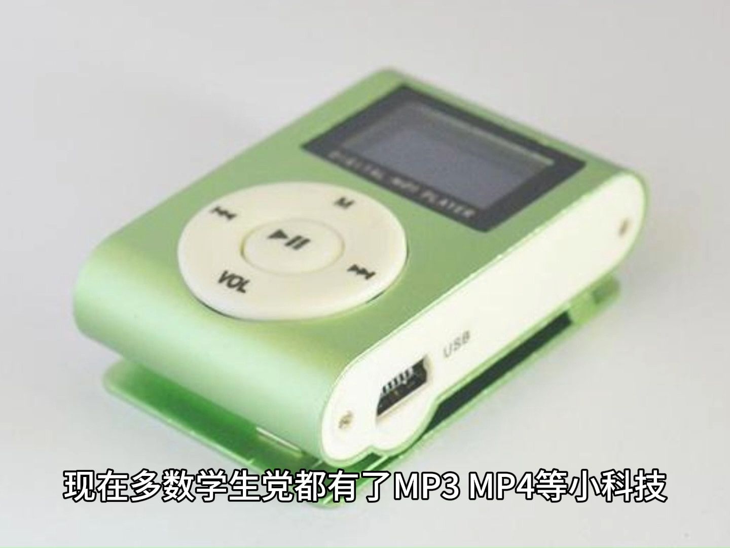 [图]mp3、MP4音乐资源获取，全网小说TXT下载，视频转格式软件