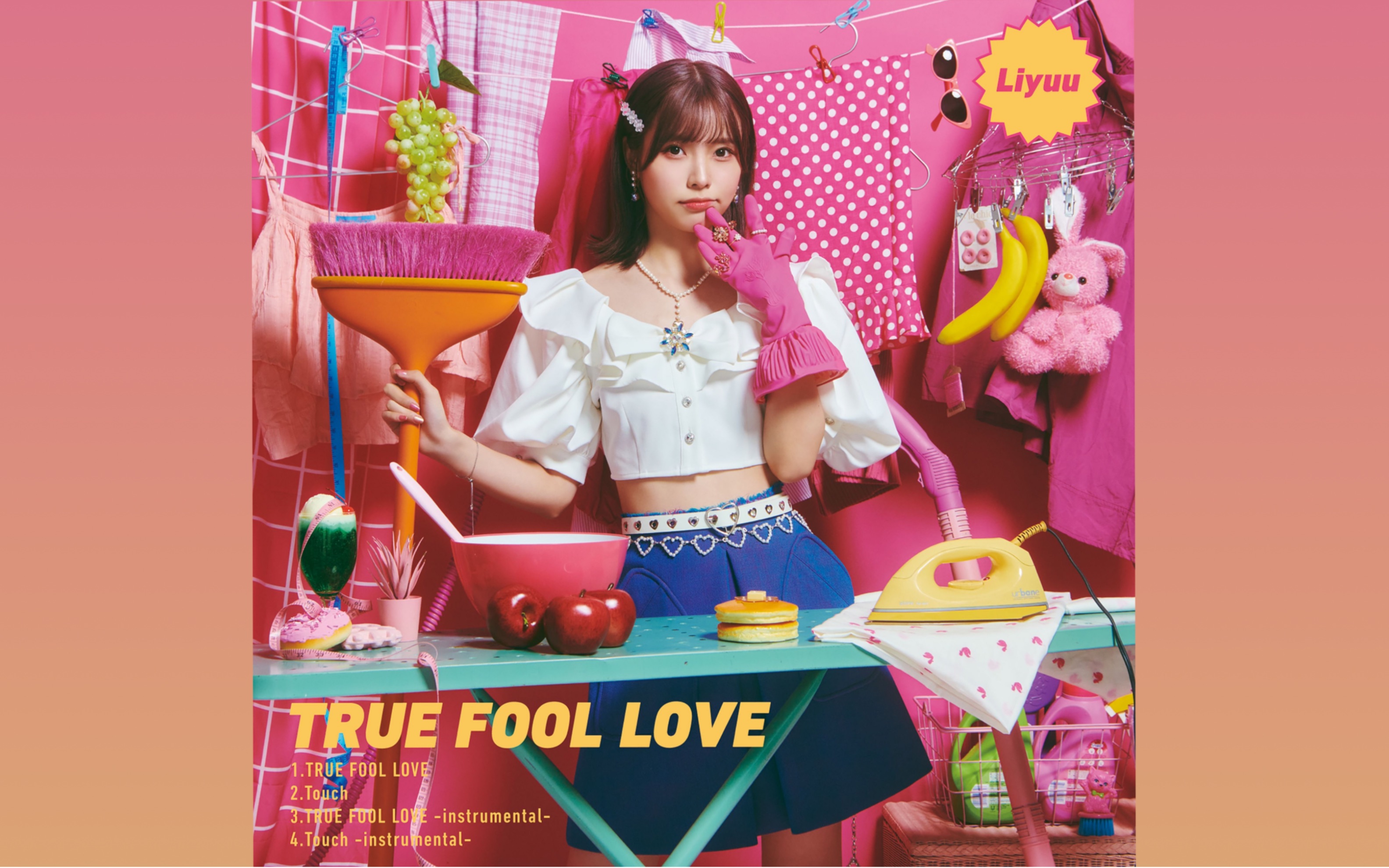 Liyuu TRUE FOOL LOVE Official Musi liyuu-true-fool-love-official-musi