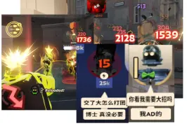 Download Video: ⚡一梭子爽到博奇⚡deadlock之AD流奇能教授！总伤上万升起来直接秒一个