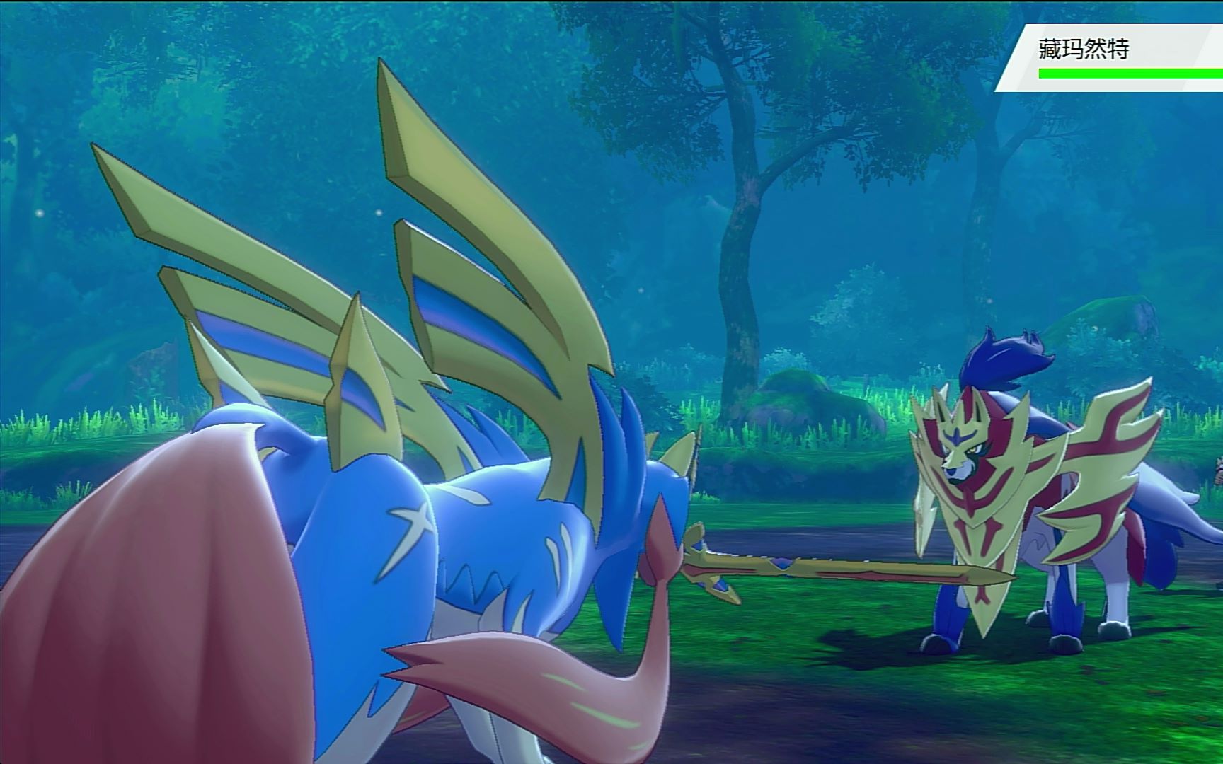 精灵宝可梦剑盾娱乐解说小软绵第十七期第二周目剧情两位新反派出现剑