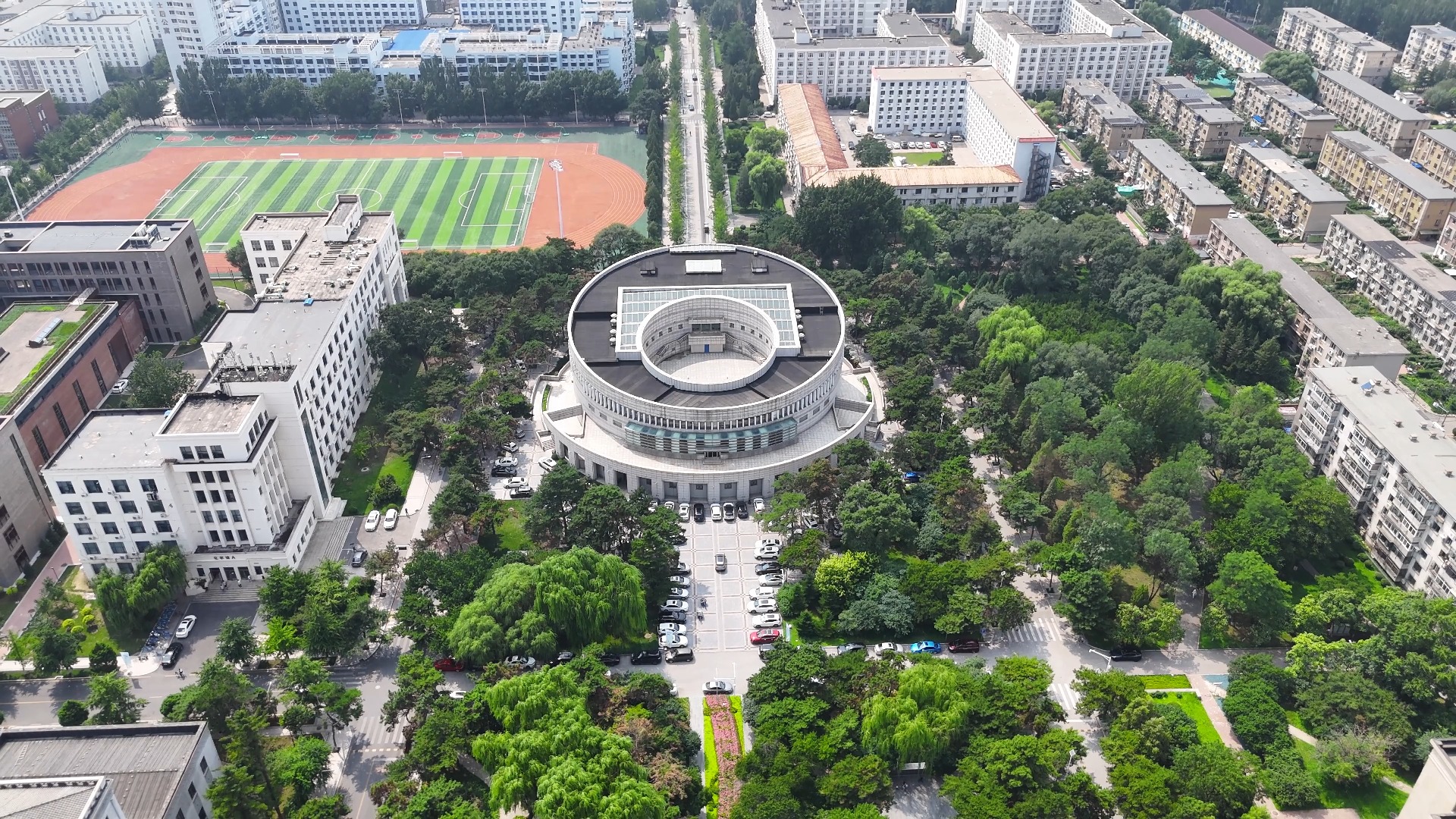 东北大学多伦多校区图片