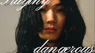 綾野剛「Life」DVD発売について_哔哩哔哩_bilibili