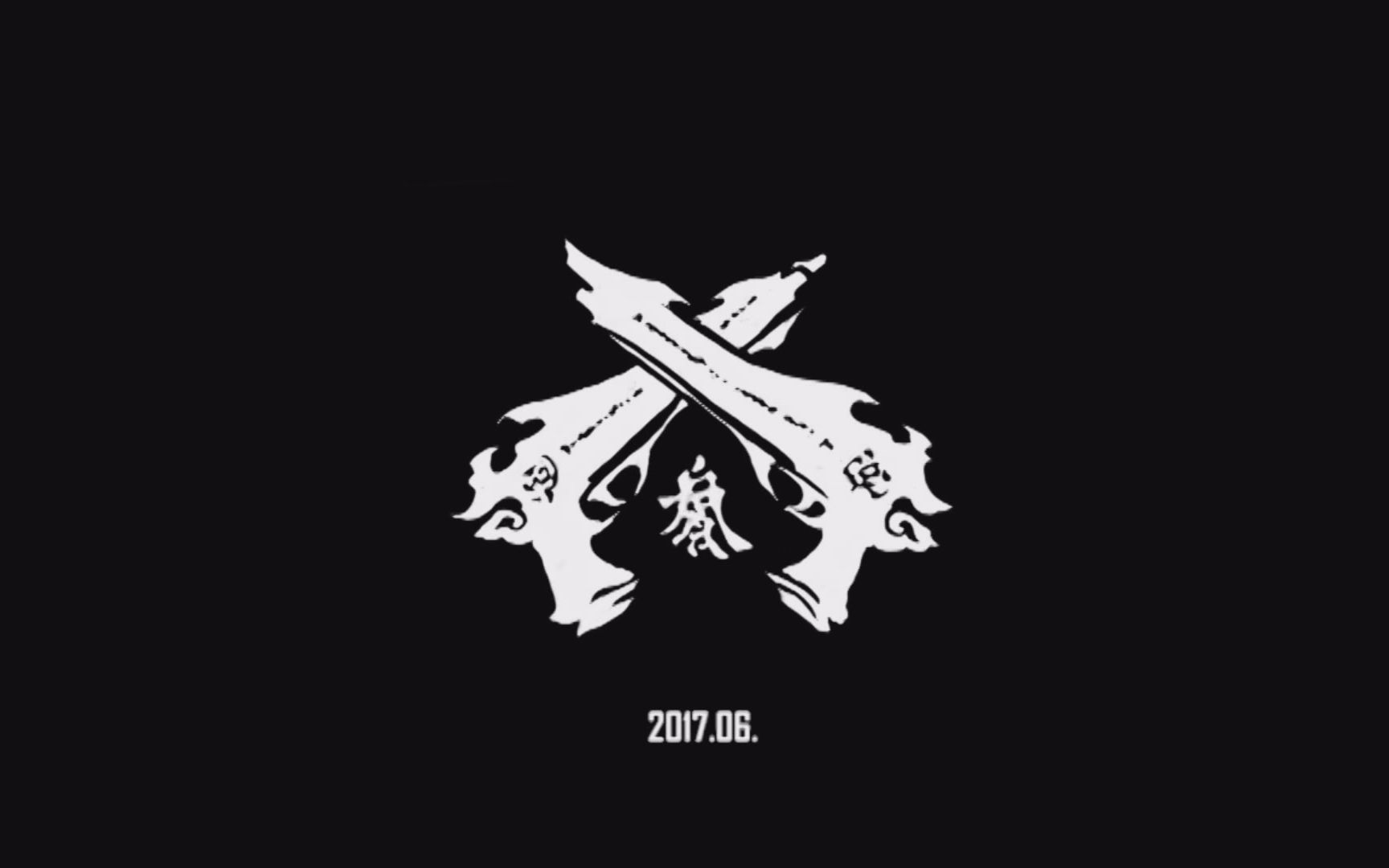 韩服《剑灵》2017年6月更新枪手,预热视频