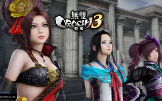 无双大蛇3神速版 搜索结果 哔哩哔哩 Bilibili