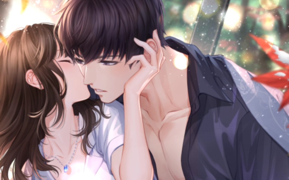 【恋与制作人】许墨·贪恋sp全屏录_哔哩哔哩 (゜-゜)つロ 干杯~-bili