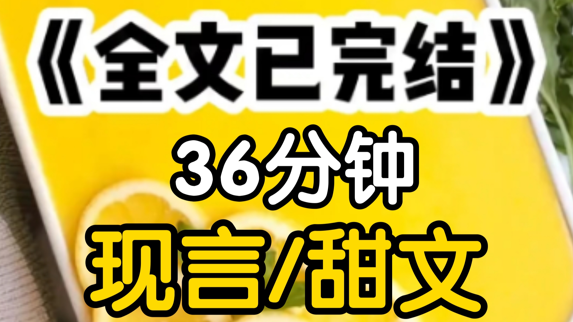 对分手两年的前男友念念不忘,我厚脸皮追到她家没想到当年追在我屁股后面跑的少年,现如今居然冷漠问我你来干什么,我说我来追回你追不回了,你走吧...