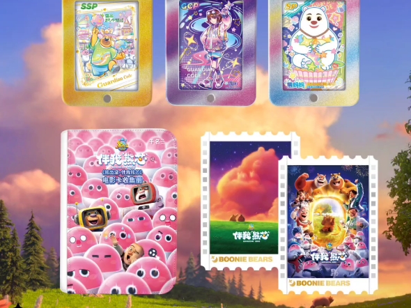 电影角色和经典角色还有纳雅阿布团子天才威等热门角色团内购买60一盒