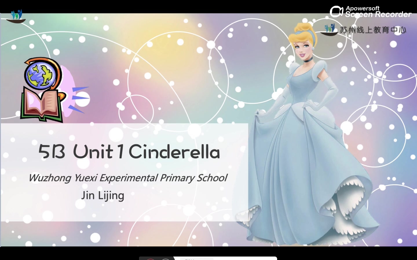 [图]译林版五年级下册_英语_Unit1 Cinderella(Story time)