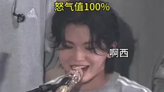 【SEVENTEEN】李老师唱《fighting阿西》& 啵哝第n次被T式霸凌