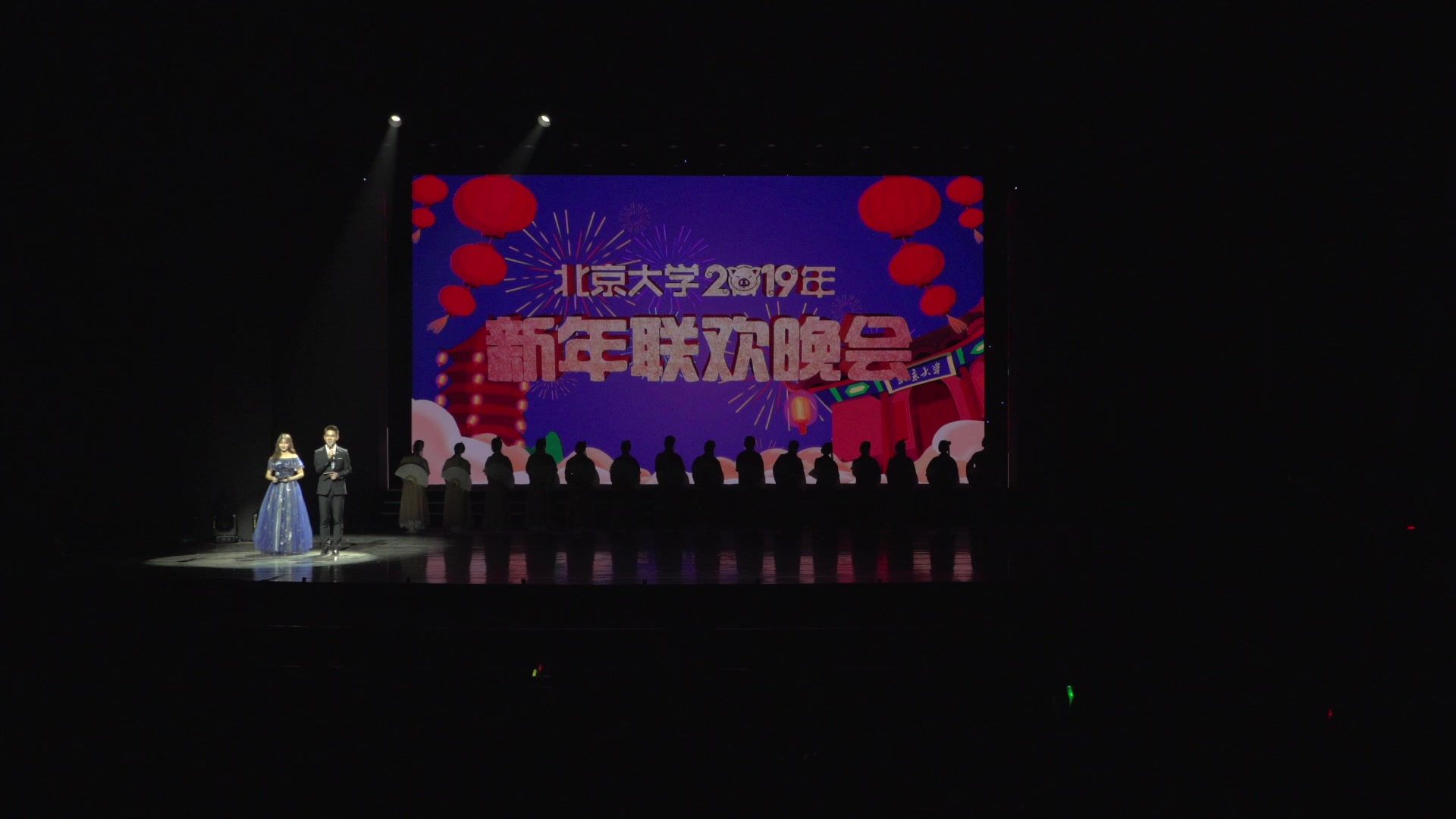 2019北大深研院舞蹈《有匪》哔哩哔哩bilibili